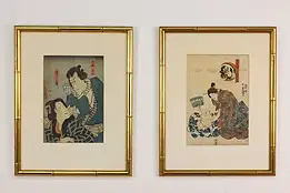 Pair of Japanese Antique Ukiyo-e Style Woodblock Prints 23" #54557