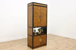 Midcentury Vintage Ash Burl  Lighted Bar & Display Cabinet #54608