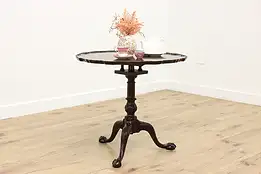 Georgian Vintage Carved Mahogany Tilt Top Tea Table, Baker #55212