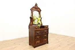 Victorian Antique Walnut Dresser or Chest w/ Swivel Mirror #55834