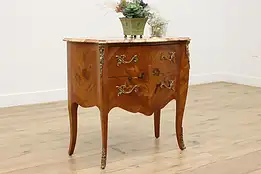 French Bombe Vintage Rosewood Marble Top Chest or Console #55081