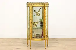 French Antique Painted Curio Display Cabinet, Wavy Glass #51033