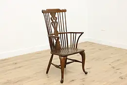 Windsor Vintage Farmhouse Ash Hall, Desk or Dining Chair #52670