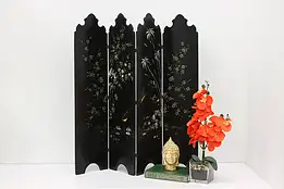 Chinese Antique Lacquer & Abalone Shell Tabletop Screen #51271