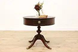 Georgian Vintage Mahogany Drum Lamp, Entry or Hall Table #56155