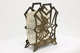 Art Deco Vintage Brass Plated Iron Rooster Magazine Rack #55773