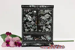 Chinese Vintage Mother of Pearl Jewelry or Bath Chest #55747