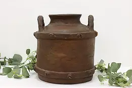 Painted Terracotta Vintage Decorative Vase or Planter #56368