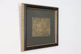 Adoration of the Shepherds Vintage Framed Brass Rubbing 12" #56993