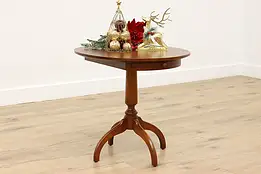 Shaker Vintage Oval Cherry Side or End Table, Pull Out Shelf #56526