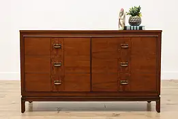 Midcentury Modern 1958 Vintage Walnut Dresser Basic Witz #56984