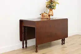 Sheraton Antique Cherry Drop Leaf Gateleg Dining Table #56950