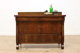 Empire Antique Oak Buffet, Server, Sideboard or Console #57126