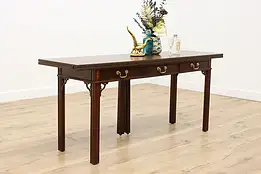 Georgian Mahogany Flip Top Hall Console & Dining Table Baker #56926