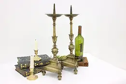 Pair of French Gothic Antique Bronze Altar Candlesticks #56455