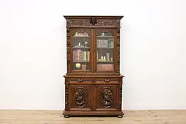Black Forest Antique Carved Oak Bar Display Cabinet Bookcase #56661