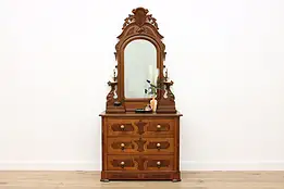 Victorian Antique Walnut Dresser Chest, Mirror Secret Drawer #57131
