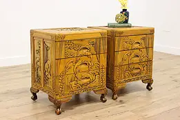 Pair of Chinese Vintage Carved Nightstands or End Tables #57253