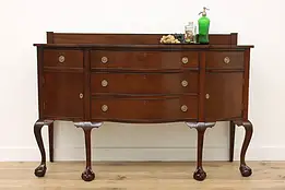 Georgian Design Antique Mahogany Buffet Sideboard or Bar #57256