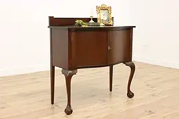 Georgian Design Antique Mahogany Buffet Server Hall Console #57551