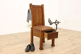 Craftsman Antique Oak & Leather Shoeshine Chair & Shoe Stand #56952