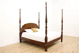 Georgian Vintage Mahogany King Size 4 Poster Bed, Henredon #57473