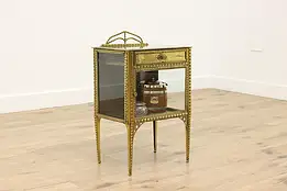 Brass Vintage Vitrine Curio Smoking Stand or Bar Cabinet #56326