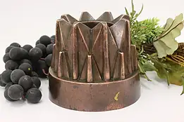 French Farmhouse Antique Copper Dessert Mold Trottier #57360