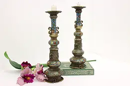 Pair of Antique Chinese Bronze & Cloisonne Candlesticks #56900
