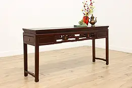 Chinese Vintage Carved Mahogany Altar Sofa Console Symbols #57645