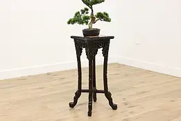 Asian Vintage Carved Rosewood Marble Top Sculpture Stand #57646