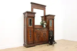 French Antique Carved Walnut Bar or Display Cabinet, Mirror #57892