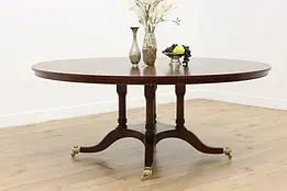 Georgian Vintage Mahogany 6' Round Dining Conference Table #57755