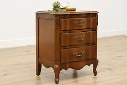 French Vintage Carved Birch Chest Nightstand End or Side Table #56944