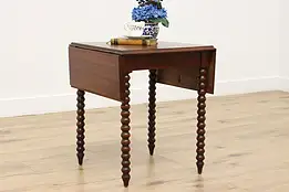 Sheraton Antique Carved Mahogany Side or End Table Nghtstand #58046