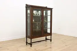 Craftsman Antique Tudor Design Oak Display Cabinet Stickley #57909