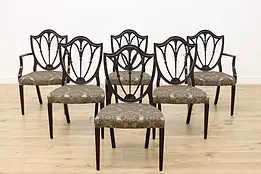 Set of 6 Georgian Design Antique Shield Back Dining Chairs #56134