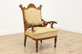 Victorian Antique Carved Oak Library Office Desk Armchair #58006