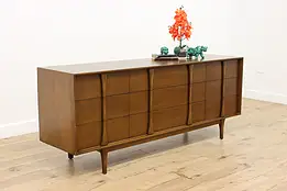 Midcentury Modern Vintage Mahogany Low Dresser Console Lion #56227