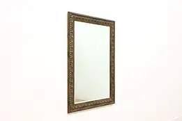 Traditional Vintage Hall Mirror Vertical or Horizontal 47" #57789