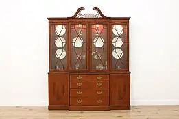 Georgian Vintage Mahogany Lit China Breakfront Cabinet Baker #58301