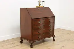 Georgian Design Antique Mahogany Office Secretary Desk, Cron #58328