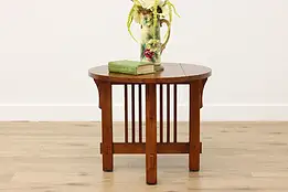 Arts & Crafts Mission Oak Vintage Round Side or End Table #58400