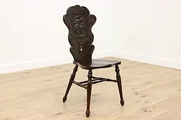 Victorian Antique Carved Mahogany Side Chair Courting Couple #58490