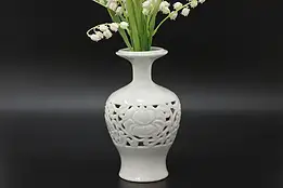 Chinese Vintage Pierced White Porcelain Flower Vase #57365