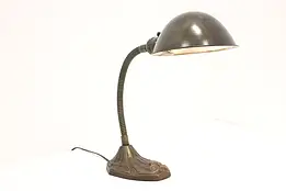 Iron Gooseneck Antique Office Desk Lamp, Faries #57552