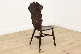 Victorian Antique Oak Side Chair, Leather Courting Couple #58327