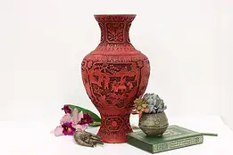 Chinese Vintage Carved Cinnabar Flower or Decorative Vase #57594