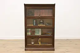 Arts & Crafts Antique Oak 4 Stack Office Bookcase Gunn #58145