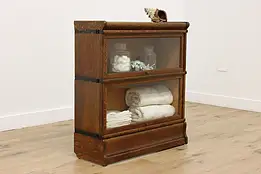 Globe Antique Oak 2 Stack Bookcase Display or Bath Cabinet #58487